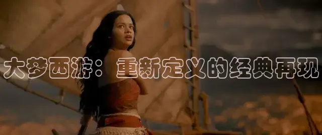 大象传媒