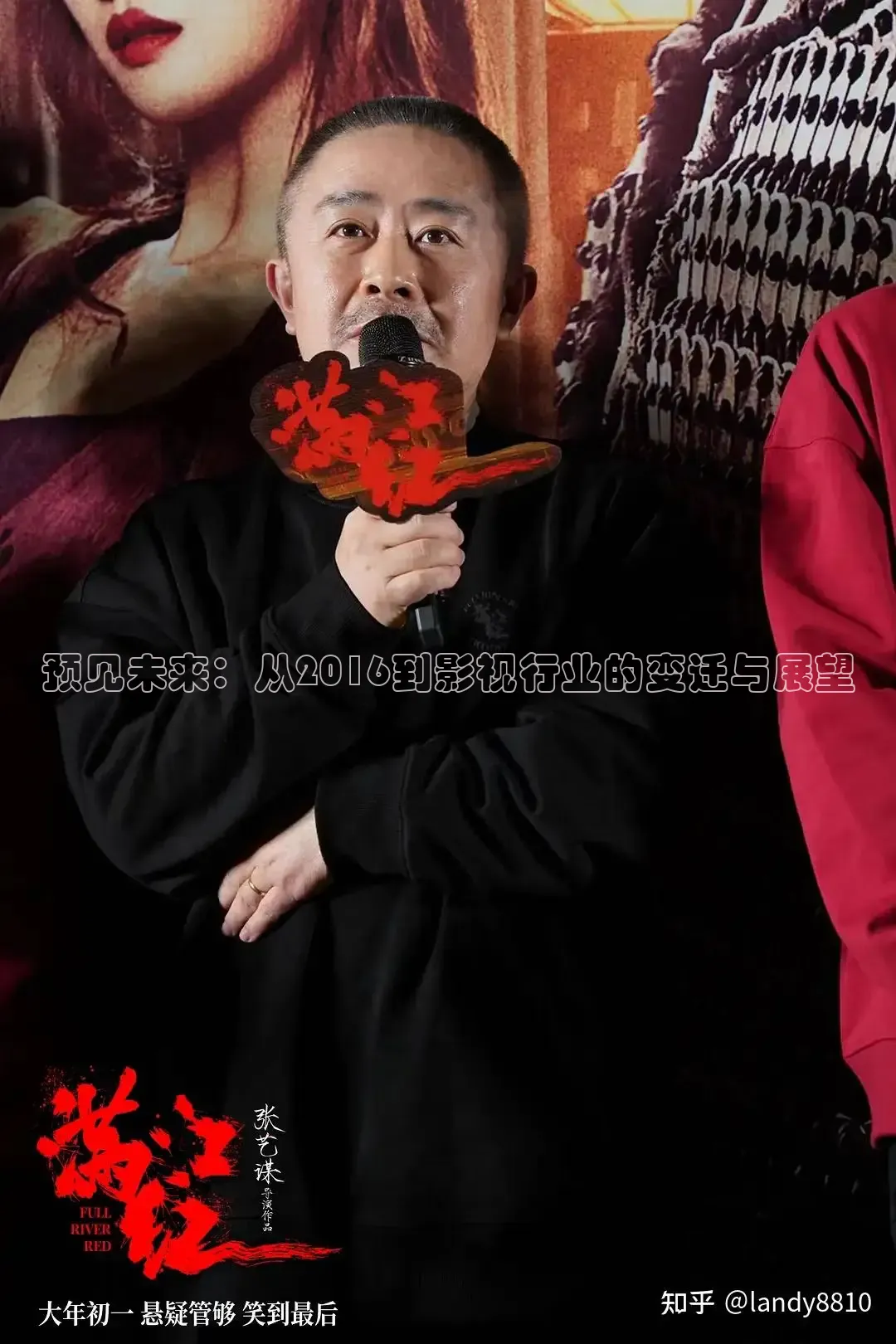 大象传媒公司