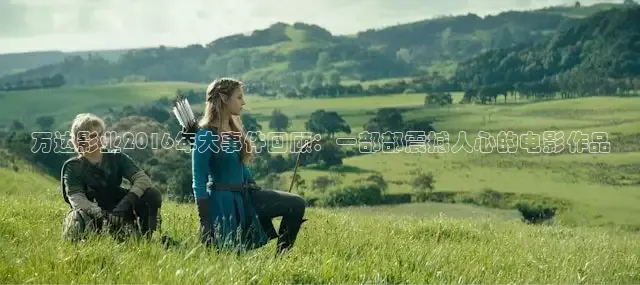 大象影视传媒