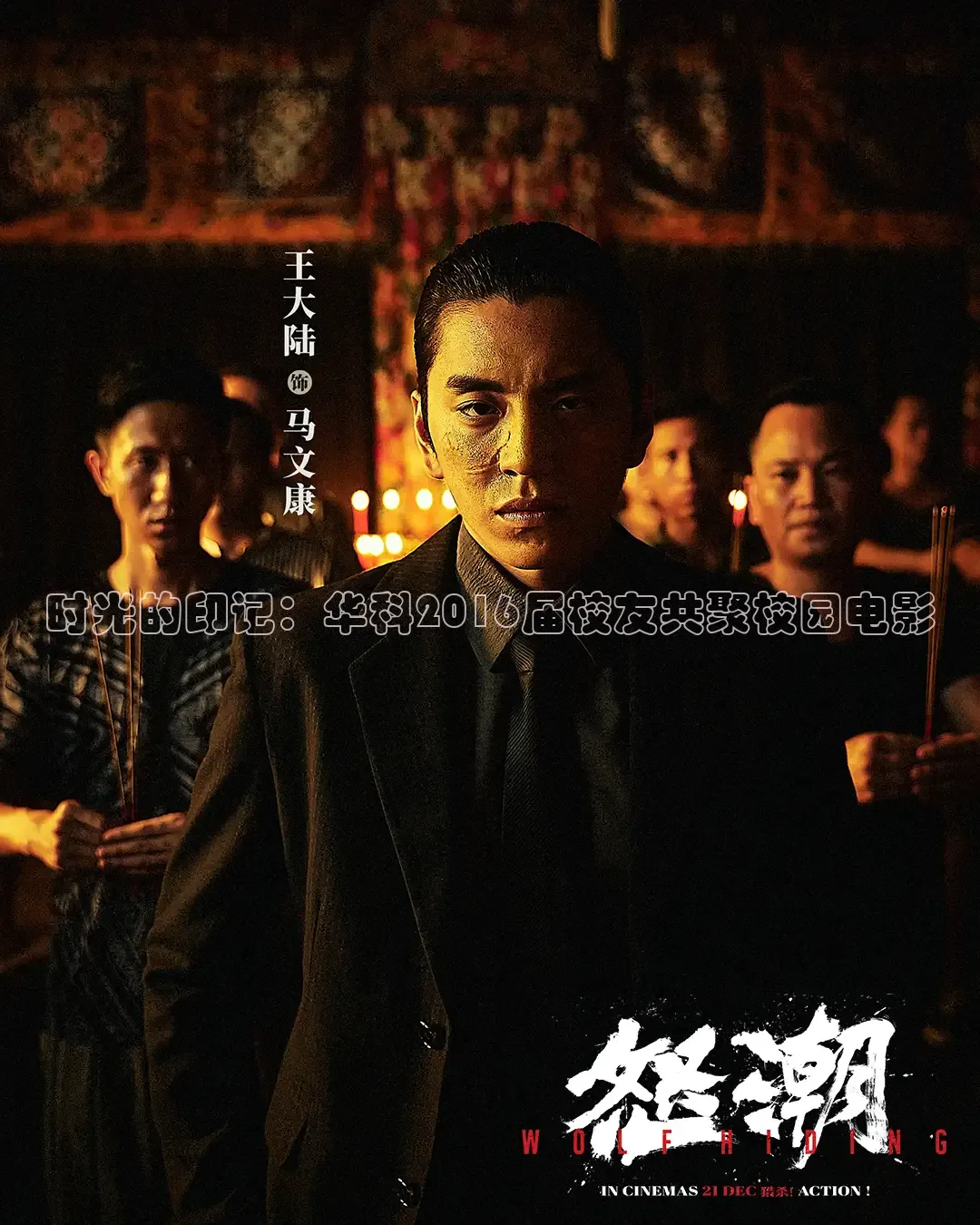 大象传媒影视有限公司免费