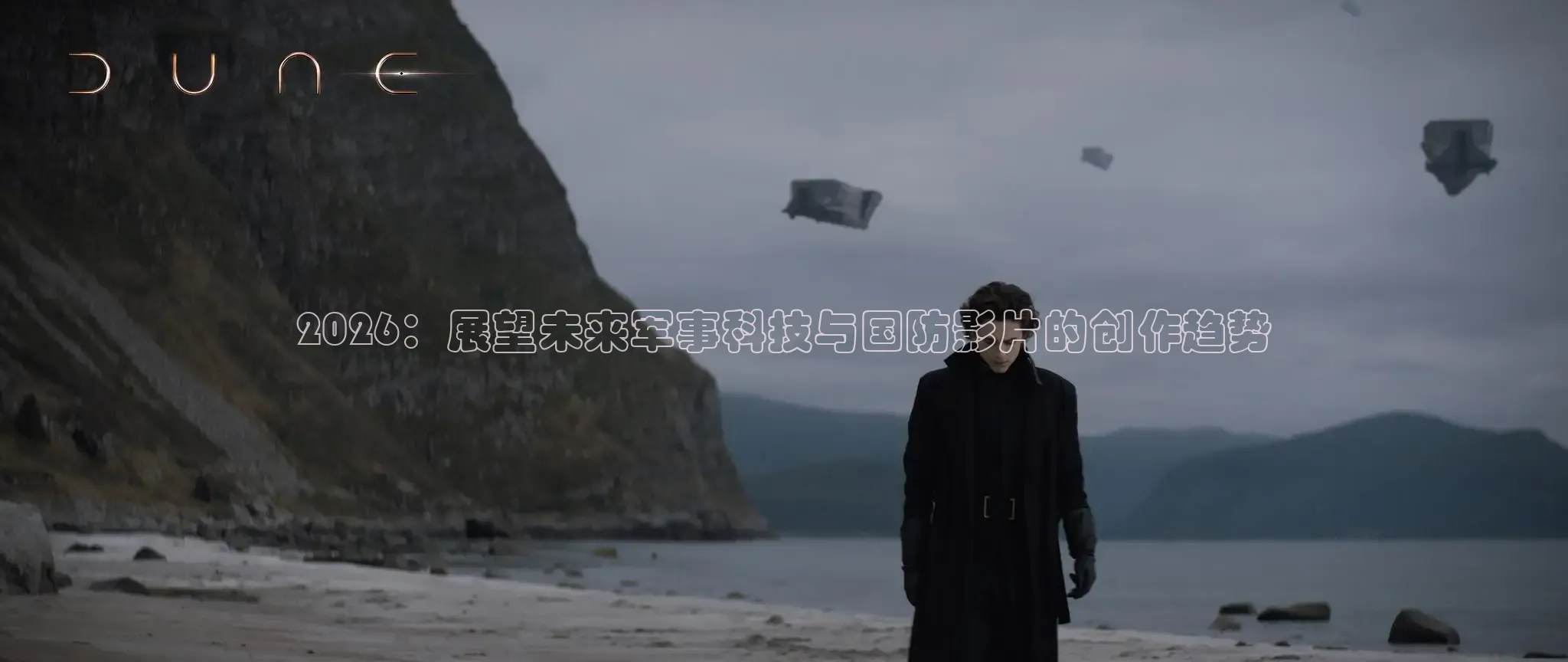 大象传媒视频看