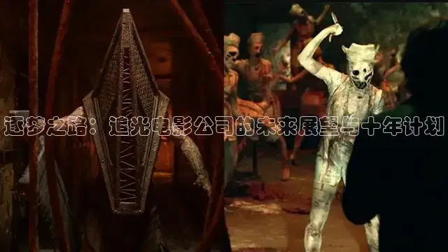 大象传媒