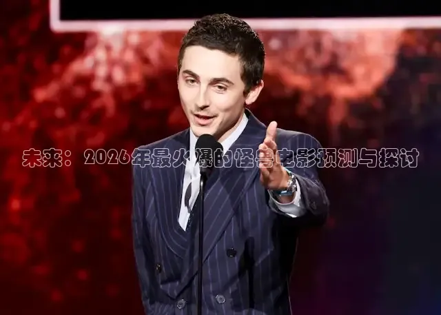 大象影视传媒